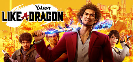 如龙7：光与暗的去向/Yakuza: Like a Dragon