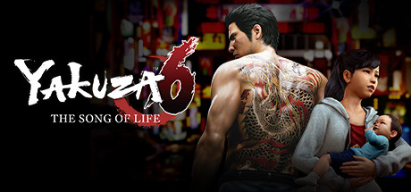 如龙6：生命诗篇：Yakuza 6: The Song of Life