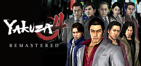 如龙4重制版：Yakuza 4 Remastered