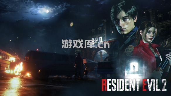 《生化危机2：重制版（Resident Evil 2 Remake）》