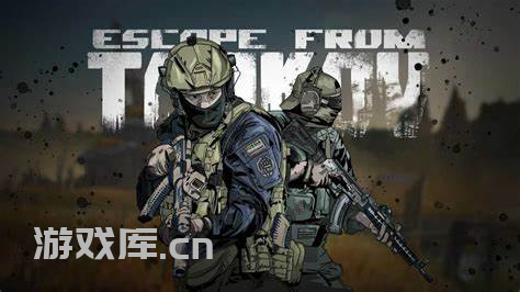 逃离塔科夫Escape from Tarkov